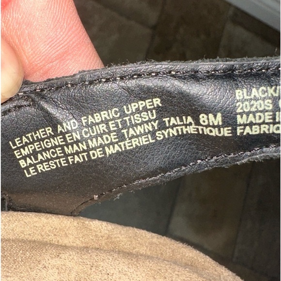 Earth Size 8 - Picture 6 of 7